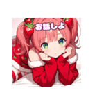 ベリースイートな苺姫の日常5 Full pack（個別スタンプ：2）