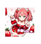 ベリースイートな苺姫の日常5 Full pack（個別スタンプ：3）