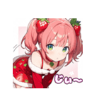 ベリースイートな苺姫の日常5 Full pack（個別スタンプ：11）