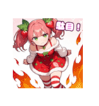 ベリースイートな苺姫の日常5 Full pack（個別スタンプ：13）