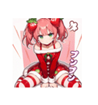 ベリースイートな苺姫の日常5 Full pack（個別スタンプ：14）