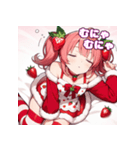 ベリースイートな苺姫の日常5 Full pack（個別スタンプ：18）