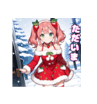 ベリースイートな苺姫の日常5 Full pack（個別スタンプ：20）