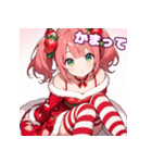 ベリースイートな苺姫の日常5 Full pack（個別スタンプ：24）