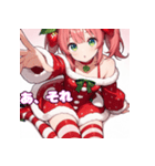 ベリースイートな苺姫の日常5 Full pack（個別スタンプ：30）