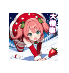 ベリースイートな苺姫の日常5 Full pack（個別スタンプ：38）