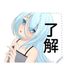 八少女！26（個別スタンプ：6）