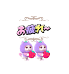 パジャマねこ★お正月2【再販】（個別スタンプ：5）