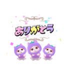 パジャマねこ★お正月2【再販】（個別スタンプ：6）