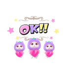 パジャマねこ★お正月2【再販】（個別スタンプ：9）