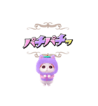 パジャマねこ★お正月2【再販】（個別スタンプ：10）