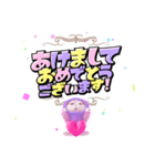 パジャマねこ★お正月2【再販】（個別スタンプ：18）