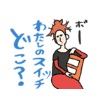 名画母の子供、家族に送る年末年始★poca（個別スタンプ：2）