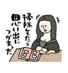 名画母の子供、家族に送る年末年始★poca（個別スタンプ：4）