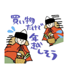 名画母の子供、家族に送る年末年始★poca（個別スタンプ：6）