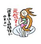 名画母の子供、家族に送る年末年始★poca（個別スタンプ：8）