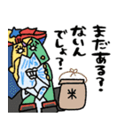 名画母の子供、家族に送る年末年始★poca（個別スタンプ：9）