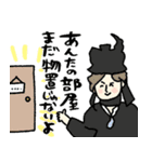 名画母の子供、家族に送る年末年始★poca（個別スタンプ：14）