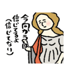 名画母の子供、家族に送る年末年始★poca（個別スタンプ：17）