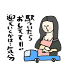 名画母の子供、家族に送る年末年始★poca（個別スタンプ：22）