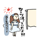 名画母の子供、家族に送る年末年始★poca（個別スタンプ：25）
