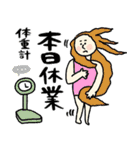 名画母の子供、家族に送る年末年始★poca（個別スタンプ：33）