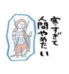 名画母の子供、家族に送る年末年始★poca（個別スタンプ：36）