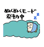 名画母の子供、家族に送る年末年始★poca（個別スタンプ：37）