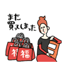 名画母の子供、家族に送る年末年始★poca（個別スタンプ：38）