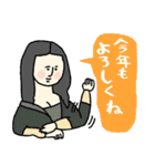 名画母の子供、家族に送る年末年始★poca（個別スタンプ：39）