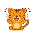 小虎の感情スタンプ（個別スタンプ：6）