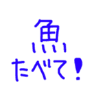 血圧大丈夫？健康第一！（個別スタンプ：18）