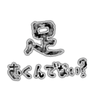 血圧大丈夫？健康第一！（個別スタンプ：28）