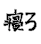 血圧大丈夫？健康第一！（個別スタンプ：38）