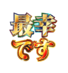 明るくスピリチュアル2（個別スタンプ：1）