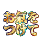 明るくスピリチュアル2（個別スタンプ：2）