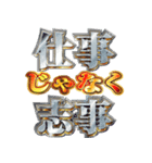 明るくスピリチュアル2（個別スタンプ：13）