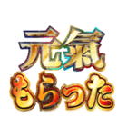 明るくスピリチュアル2（個別スタンプ：21）