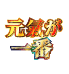 明るくスピリチュアル2（個別スタンプ：22）