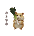 コロコロハムスターの日常カスタムスタンプ（個別スタンプ：8）