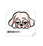 ゆるだる犬【太郎】メッセージスタンプ用2（個別スタンプ：4）