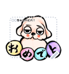 ゆるだる犬【太郎】メッセージスタンプ用2（個別スタンプ：6）