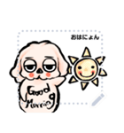 ゆるだる犬【太郎】メッセージスタンプ用2（個別スタンプ：9）