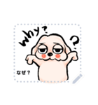 ゆるだる犬【太郎】メッセージスタンプ用2（個別スタンプ：17）