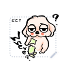 ゆるだる犬【太郎】メッセージスタンプ用2（個別スタンプ：18）