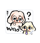ゆるだる犬【太郎】メッセージスタンプ用2（個別スタンプ：21）