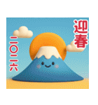 ぷっくり可愛いD年末年始（個別スタンプ：4）