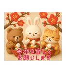 ぷっくり可愛いD年末年始（個別スタンプ：5）