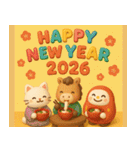 ぷっくり可愛いD年末年始（個別スタンプ：6）