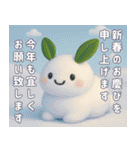 ぷっくり可愛いD年末年始（個別スタンプ：8）